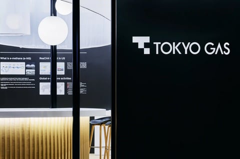 ブース事例：東京ガス（Japan Energy Summit & Exhibition 2024）