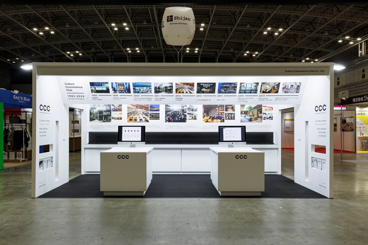 展示会ブースデザイン、イベント空間デザイン 事例集