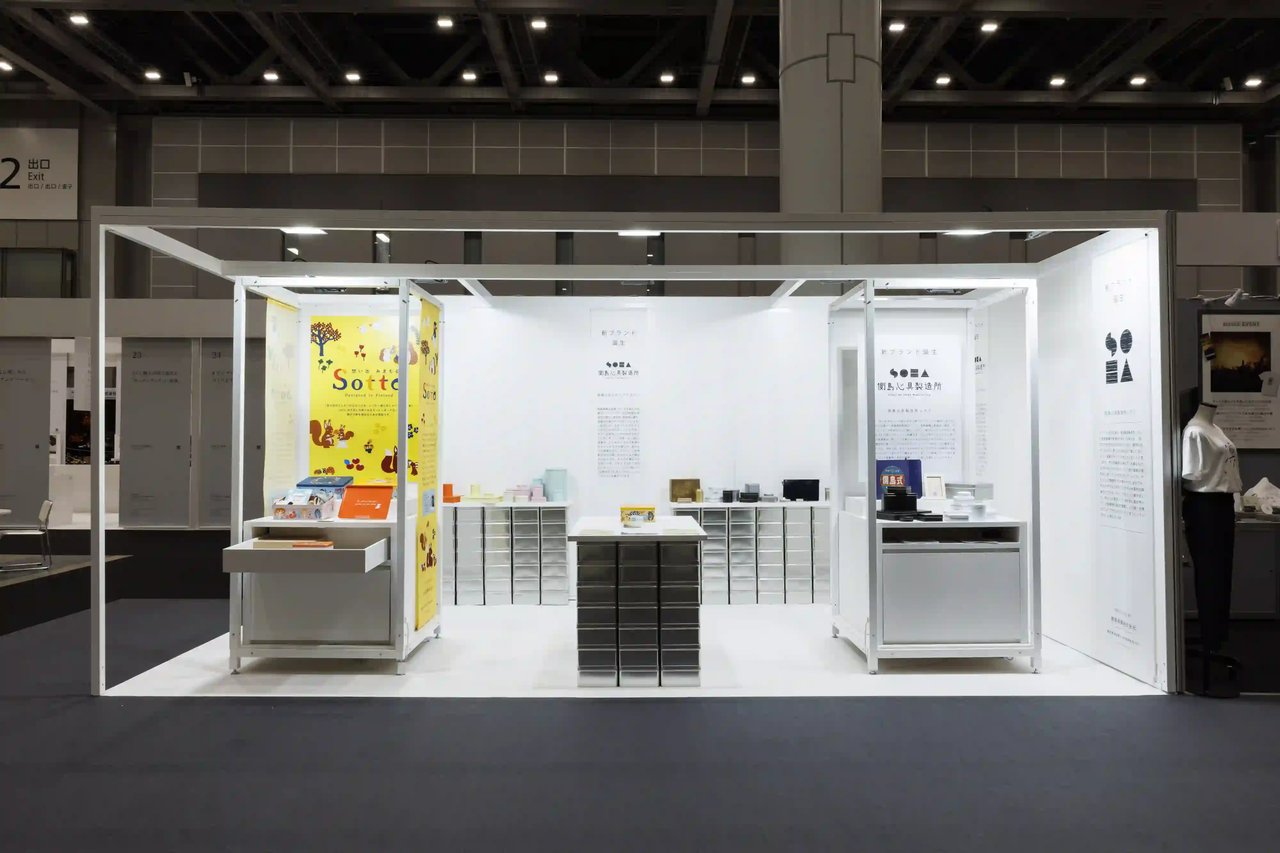 展示会ブースデザイン、イベント空間デザイン 事例集